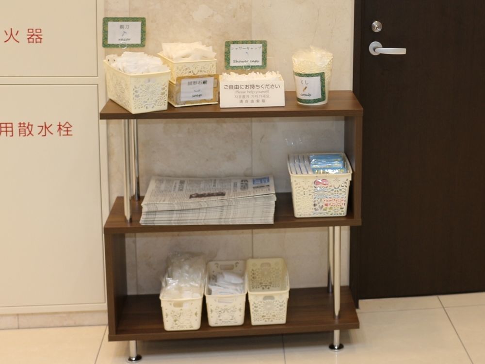 Toyoko Inn Sendai-Eki Nishi-Guchi Chuo Eksteriør bilde