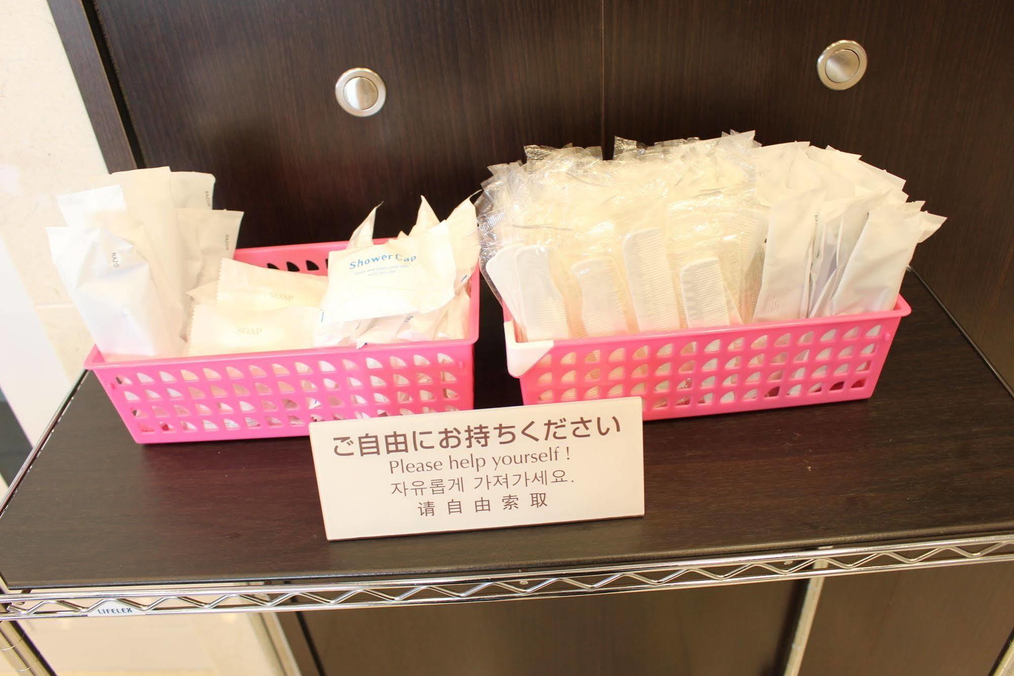 Toyoko Inn Sendai-Eki Nishi-Guchi Chuo Eksteriør bilde